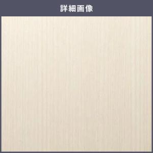 送料無料 ダイノックシート 木目 粘着シート ...の詳細画像1