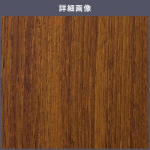 送料無料 ダイノックシート 木目 粘着シート ...の詳細画像1