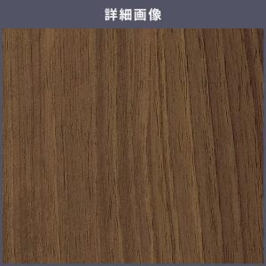 送料無料 ダイノックシート 木目 粘着シート ...の詳細画像1