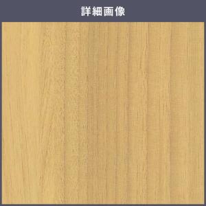 送料無料 ダイノックシート 木目 粘着シート ...の詳細画像1
