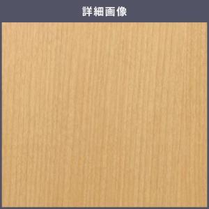 送料無料 ダイノックシート 木目 粘着シート ...の詳細画像1
