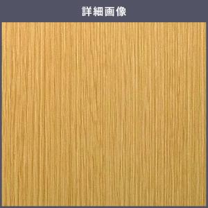 送料無料 ダイノックシート 木目 粘着シート ...の詳細画像1