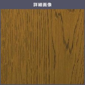 送料無料 ダイノックシート 木目 粘着シート ...の詳細画像1