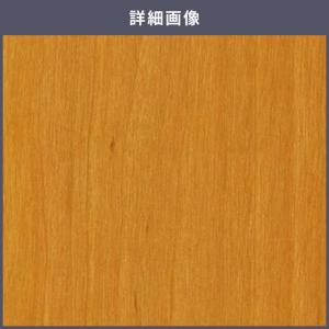 送料無料 ダイノックシート 木目 粘着シート ...の詳細画像1