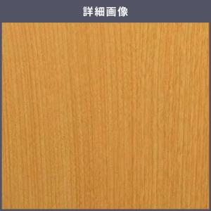 送料無料 ダイノックシート 木目 粘着シート ...の詳細画像1