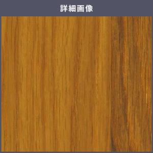 送料無料 ダイノックシート 木目 粘着シート ...の詳細画像1