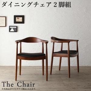 柏木工 ダイニングチェア ソフィー OBA22 オーク材 張座(1 柏木工 ダイニングチェア ソフィー OBA22 オーク材 張座(1