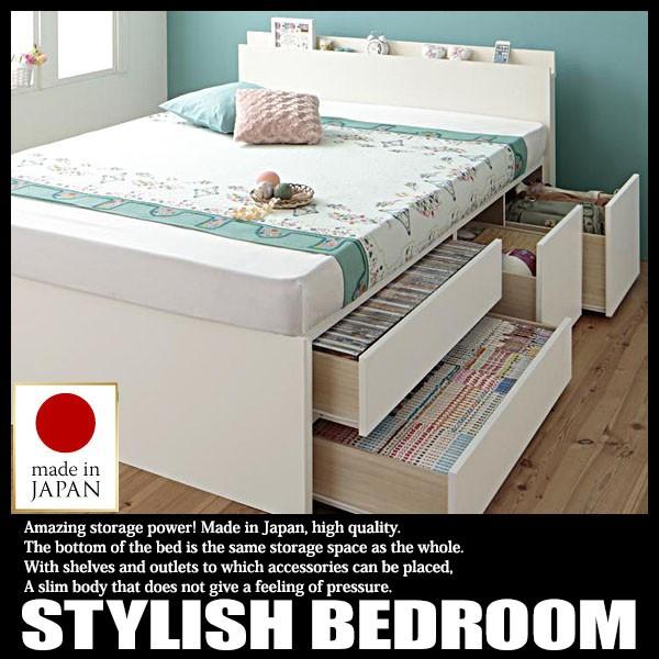 ベッド ダブル フレーム 収納付き ダブルベッド 日本製 収納ベッド 宮付き コンセント付き 大容量...