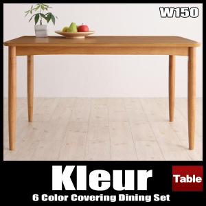 イケア（IKEA） SKOGSTA/スコグスタ テーブル6〜8人用 アカシア材