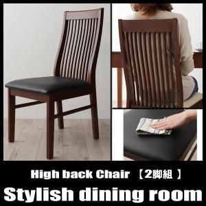 二人掛け ガーデンベンチ パークベンチ ベンチチェア 屋外 屋内 鉄