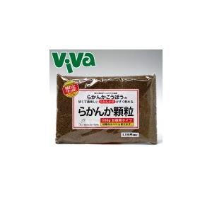 らかんか顆粒500g 2個セット おまけ8g3個 らかんかこうぼう