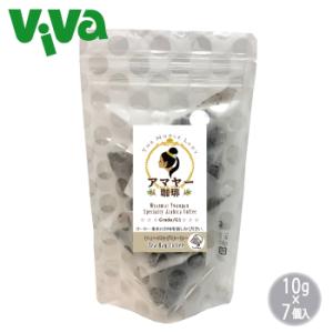 アマヤーコーヒー まるも アマヤー珈琲  ミャンマー産