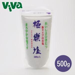 波動法製造 極楽塩 500g