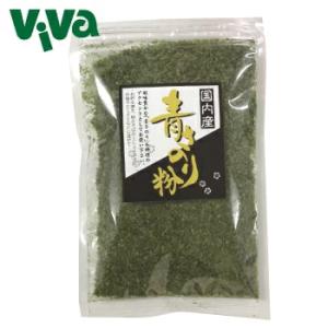 【全国配送対応／ポスト投函】青さのり粉 国内産 30g まるも おでん お好み焼き たこ焼き