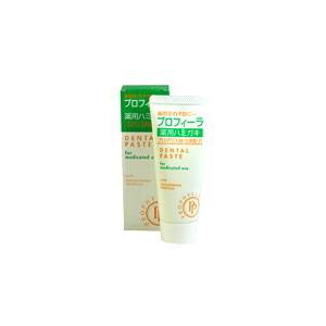 プロフィーラ 薬用ハミガキ 100g