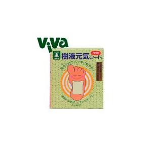 【日本製】元祖・樹液元気シート300 (48枚入り)