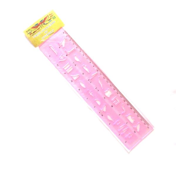 【エジプト民芸品 ヒエログリフの定規・ものさし 25cm】【ベビーピンク色・明るいピンク】エジプトの...