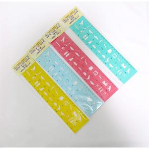 【エジプト民芸品 ヒエログリフの定規・ものさし...の詳細画像4