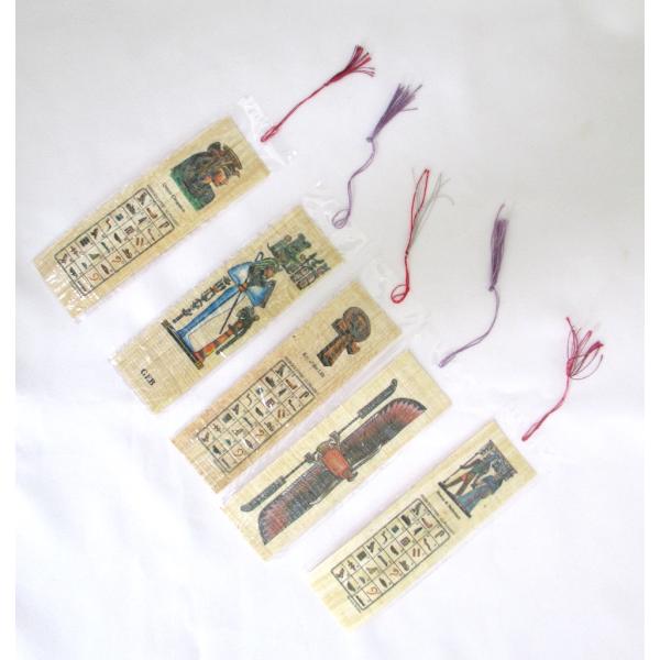 エジプト製のパピルス紙のしおり５枚セット】【タイプ４】【ヒエログリフ柄パピルスのブックマーク５種類】...