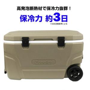 3ＤＡＹＳ クーラー キャスター付 65Ｌ アウトドア クーラーボックスキャリー レジャー キャンプ クーラーボックス ビバホーム｜vivashop