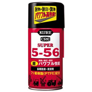 クレ　ＣＲＣ　スーパー556　12オンス  カー サイクル 潤滑剤 クーラント 潤滑剤 ビバホーム｜vivashop