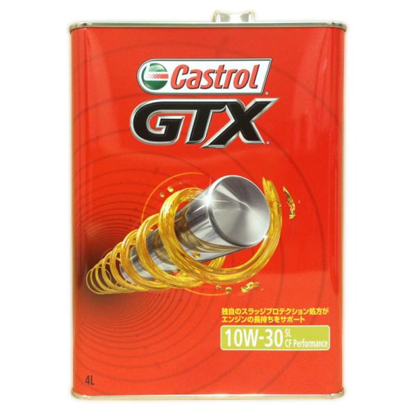 カストロール　ＧＴＸ　ＳＬ／ＣＦ　10Ｗ−30　4Ｌ  カー サイクル オイル 添加剤 ４サイクルオ...