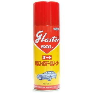 WAKO'S 塩害防止塗料クリア 480mL 11本セット ワコーズ WAKOS（ワコーズ） 塩害防止塗料クリアタイプ A244 480ml : Tネット