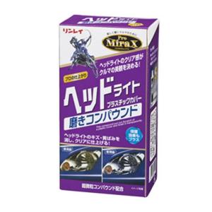 ワコーズ ヘッドライトコート 20ml V343 : ハッピーライフスタイル