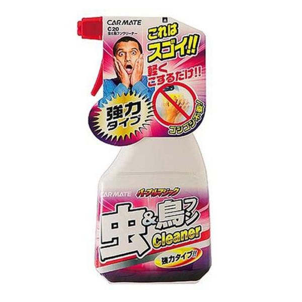 C20 パープルマジック 虫＆鳥フンクリーナー 400ml 品番：C20 ビバホーム