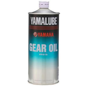 ワイズギア YAMAHA ヤマルーブ ギアオイル 1L 90793-36101 : Parts