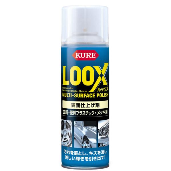 ＫＵＲＥ　ＬＯＯＸ　1176  カー サイクル 洗車 ケミカル ワックス クリーナー ビバホーム