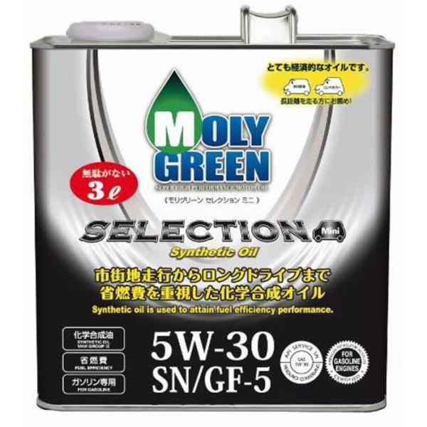 モリグリーン　セレクション 5W-30 3.0L （3.0L） ビバホーム