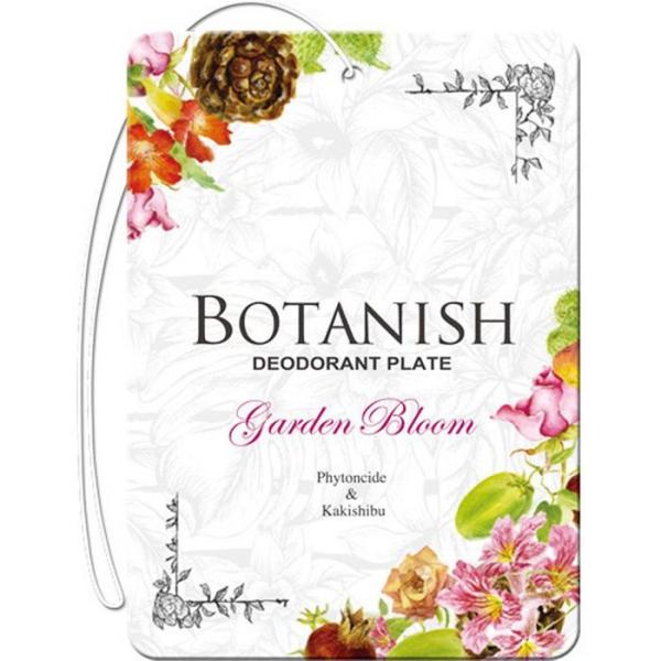 オカモト　ボタニッシュ3Ｐ　ガーデンブルーム　3152 その他サイズ１ その他カラー１ ビバホーム