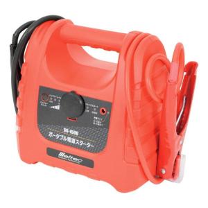セルスター PD-650 ポータブル電源 AC100V 350W PD-650 セルスター工業株式会社