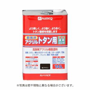 カンペハピオ　アクリルトタン用　新ブラウン　14Ｌ  養生 塗料 業務用塗料 屋根用塗料 ビバホーム｜vivashop