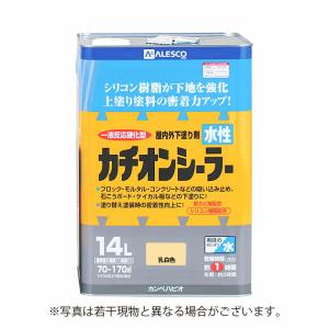 関西ペイント 水性カチオンシーラー 乳白色 4L カンペハピオ : 塗料屋