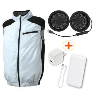 雅*須様 WIZ'A 子供用空調ウェア フルセット 130cm ベージュ　110 2025年モデル】ウイザ WIZ'A 子供用フルセット空調ウェア ベスト