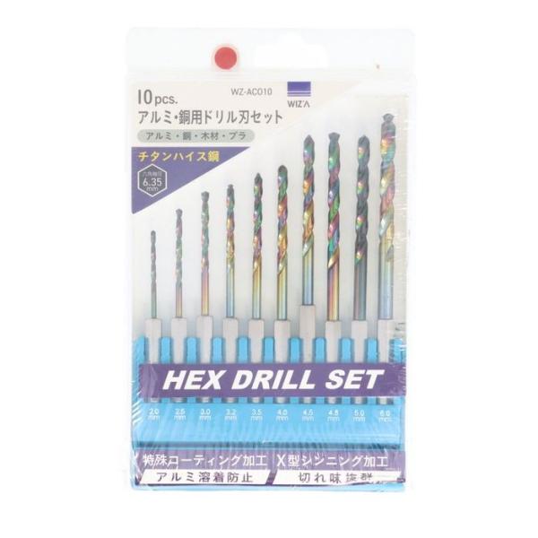 ウィザ WIZ'A　アルミ銅用ドリル刃１０ＰＣセット 10ピース 銀 ビバホーム