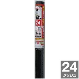 蚊帳付き簡単オクタゴンシェード300 幅320×奥行320×高さ最大253cm
