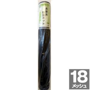 蚊帳付き簡単オクタゴンシェード300 幅320×奥行320×高さ最大253cm