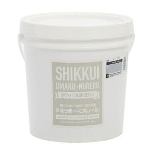 漆喰うま〜くヌレール 18kg 各色の買取情報