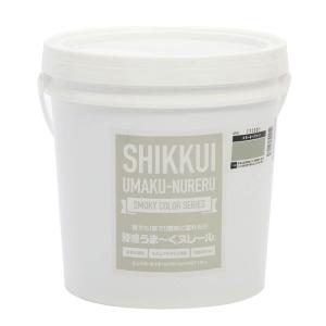 漆喰うま〜くヌレール 18kg スモーキーグリーンの買取情報