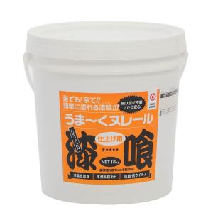 日本プラスター 漆喰うま〜くヌレール 18kgの買取情報