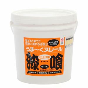 漆喰うま〜くヌレール 18kg イエローの買取情報