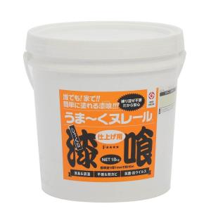 漆喰うま〜くヌレール 18kg 若草色の買取情報