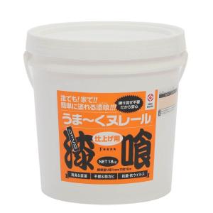 漆喰うま〜くヌレール 18kg ピンクの買取情報