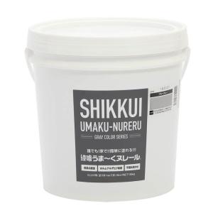 漆喰うま〜くヌレール 18kg ブルーグレー