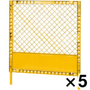 フェンスシート 安全第一 1700mm×900mm 50枚 紐付き選択可能 フェンスシート 安全第一 1700mm×900mm 50枚 紐付き選択可能