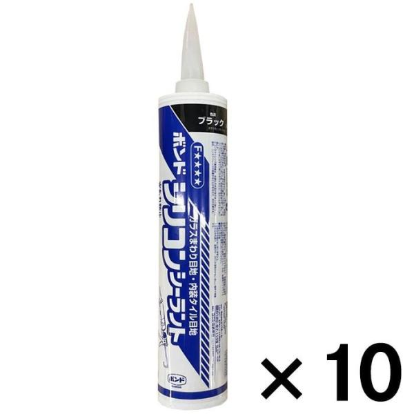 【お1人様1ケースまで】ボンド　シリコンシーラント 300ml×10本 ブラック ビバホーム