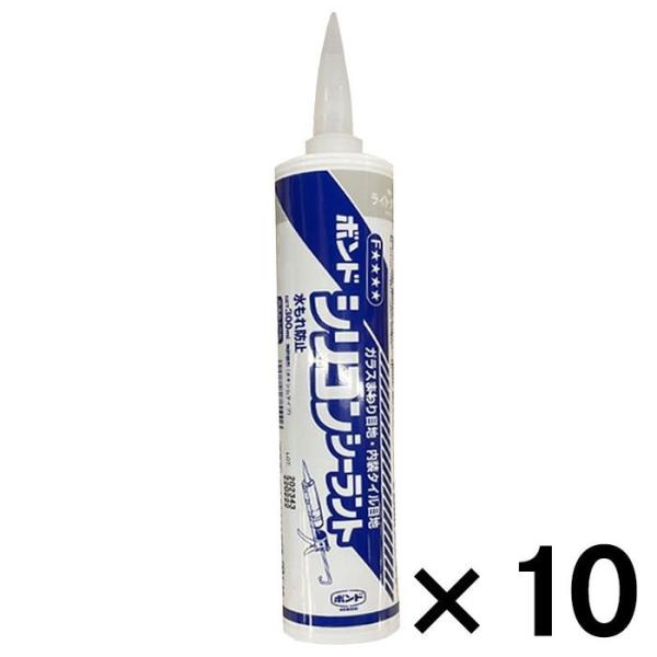 【お1人様1ケースまで】ボンド　シリコンシーラント300ｍｌ　ライトグレー ×10本セット 300m...